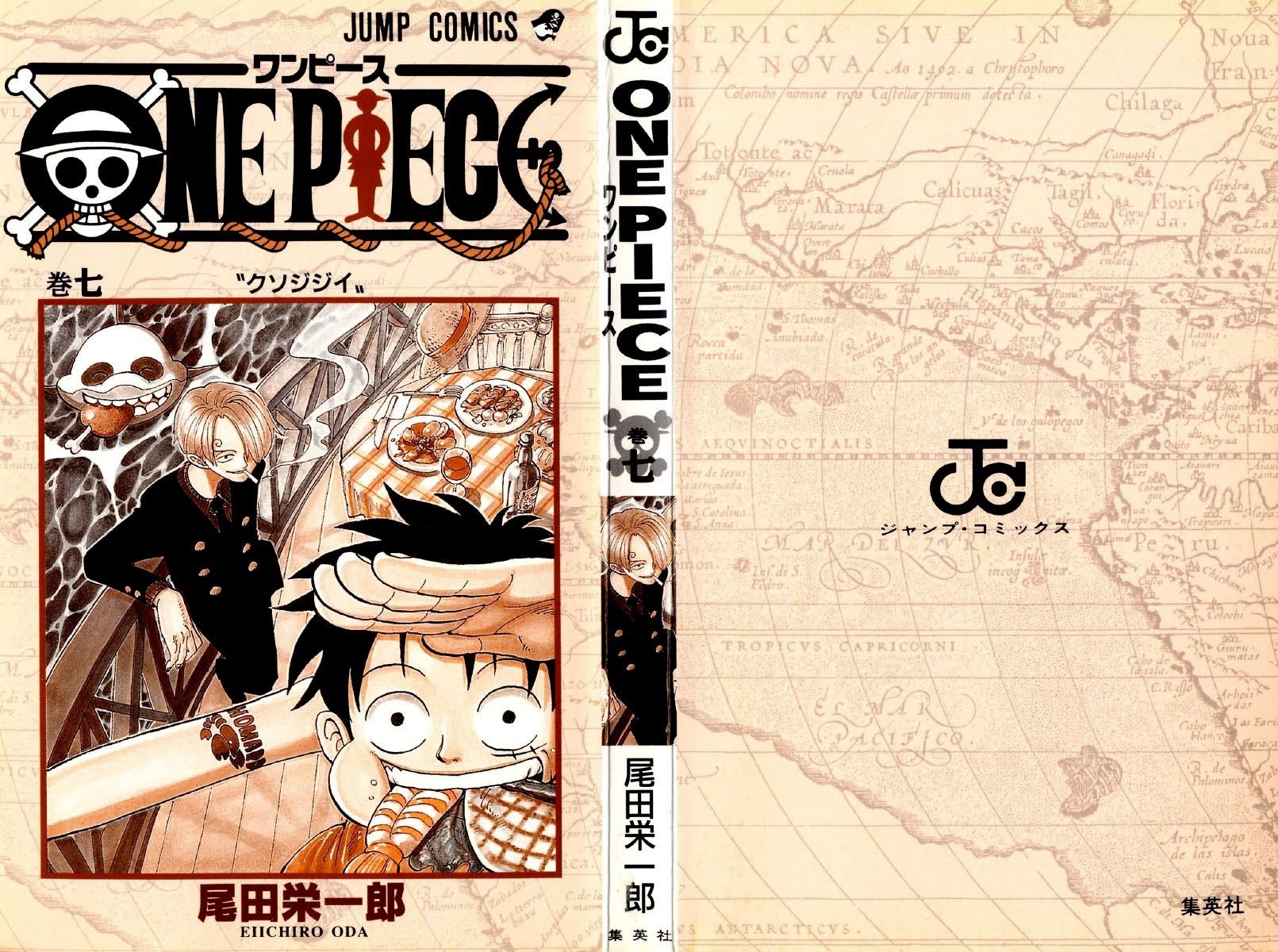 One Piece, Chapter 54 image 03